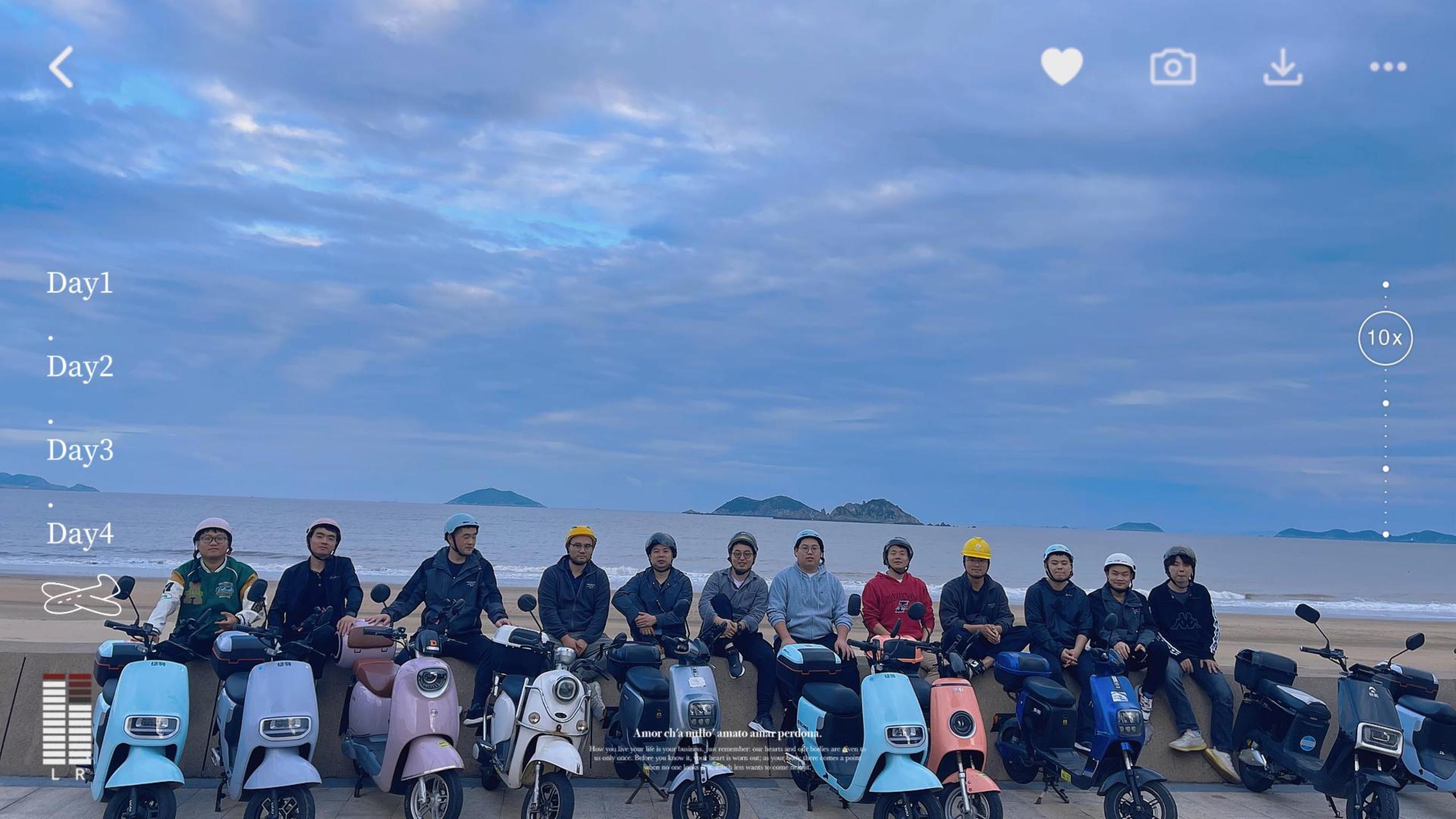 去海邊團建咯！