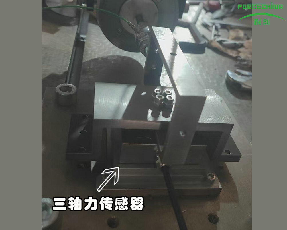 三分力測激振力應(yīng)用介紹