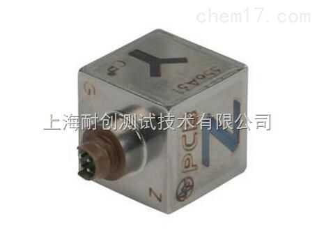分辨率，功耗，屏蔽，響應(yīng)頻率